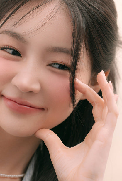 Cheerful Blusher - 5 shades (4g)