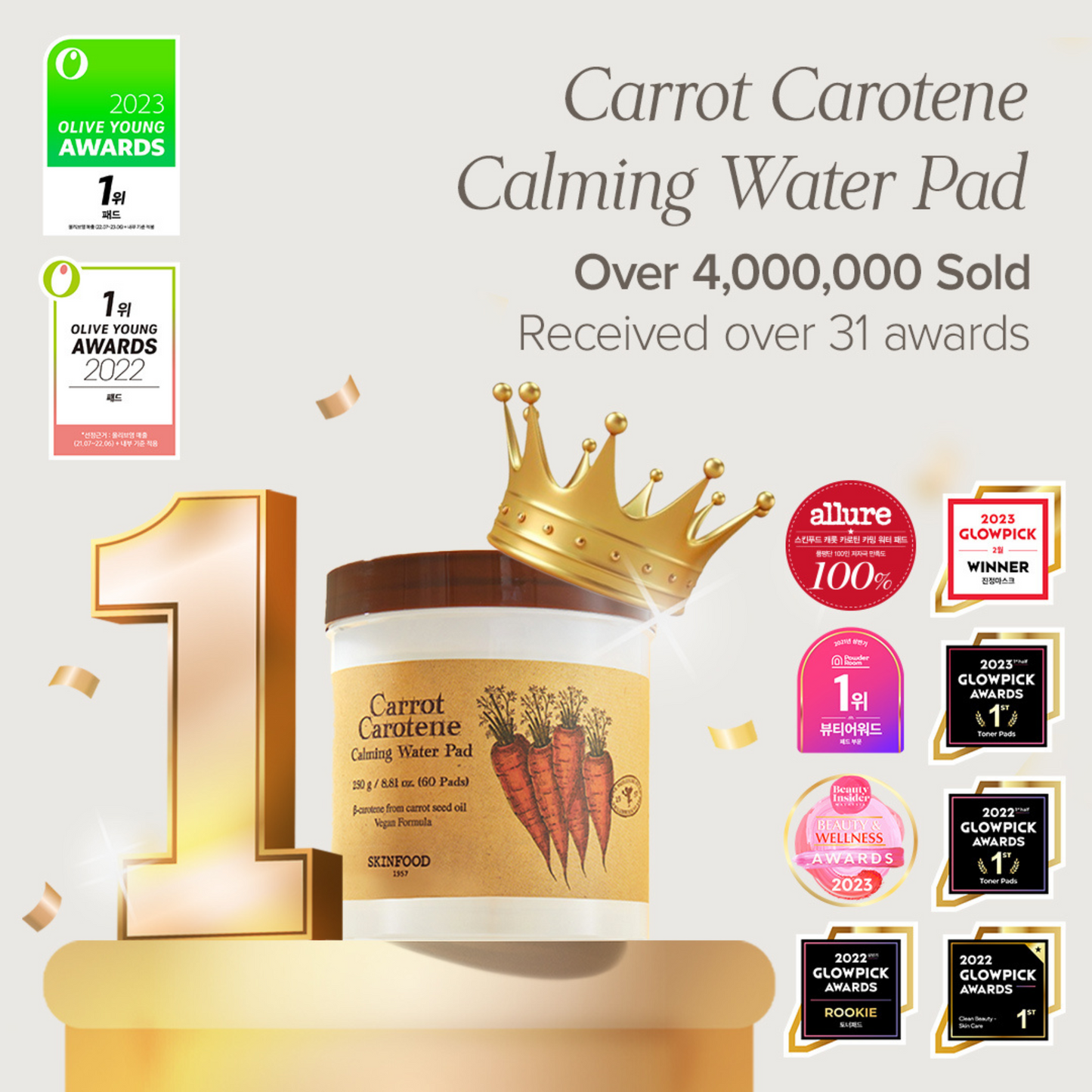 Carrot Carotene Calming Water Pad (60 pads)
