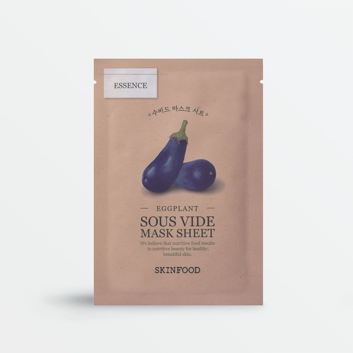 Eggplant Sous Vide Mask Sheet (1pcs)