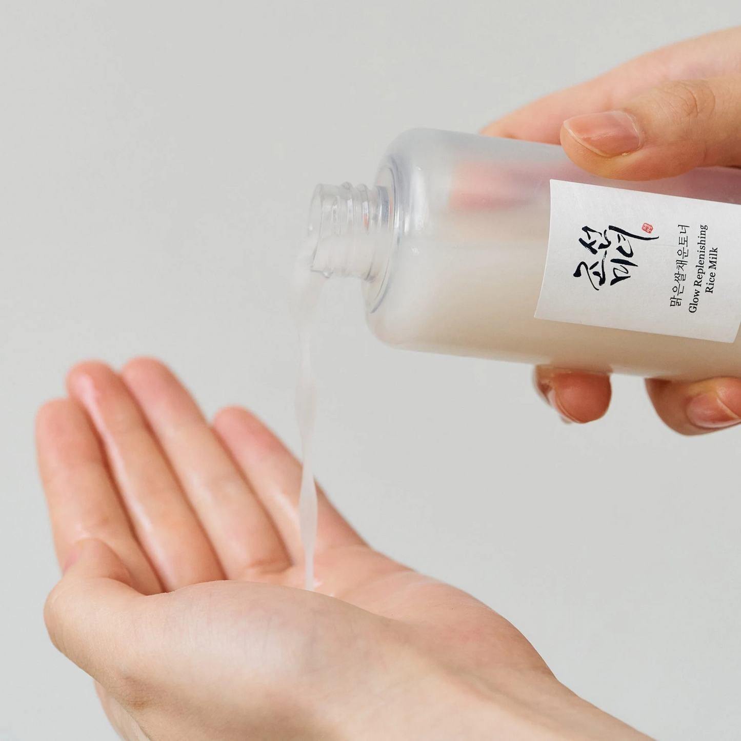 Glow Replenishing Rice Milk (150ml)