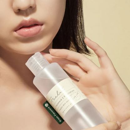 Green Flavonoid Solution (200ml)