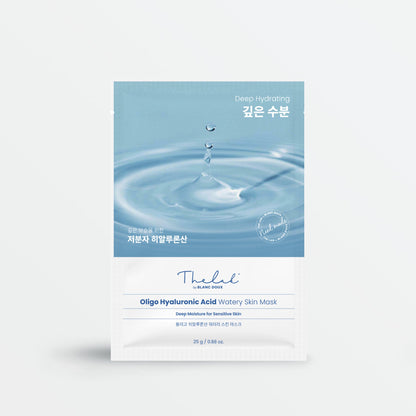 Oligo Hyaluronic Acid Watery Skin Mask