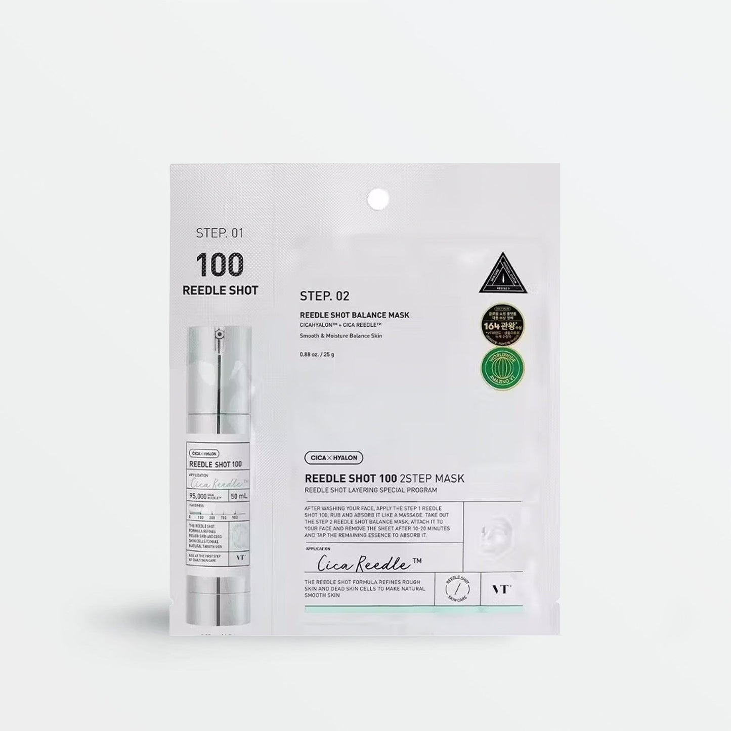 Reedle Shot 100 2-Step Mask (1pc)