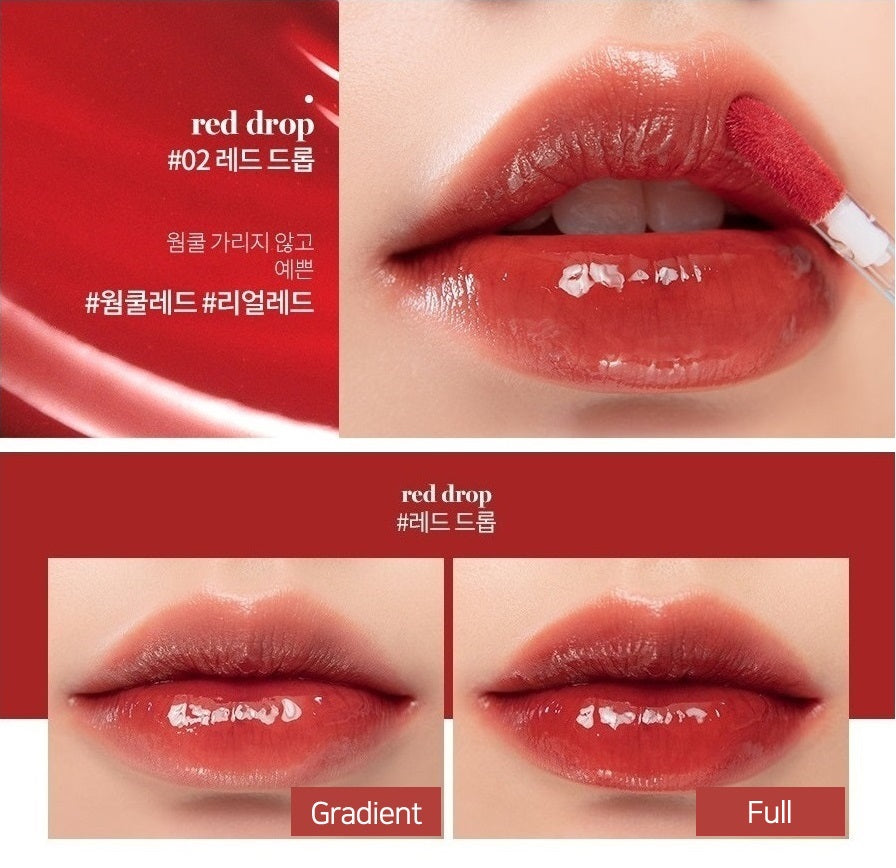 Glasting Water Tint - 7 Colours (4g)