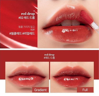 Glasting Water Tint - 7 Colours (4g)