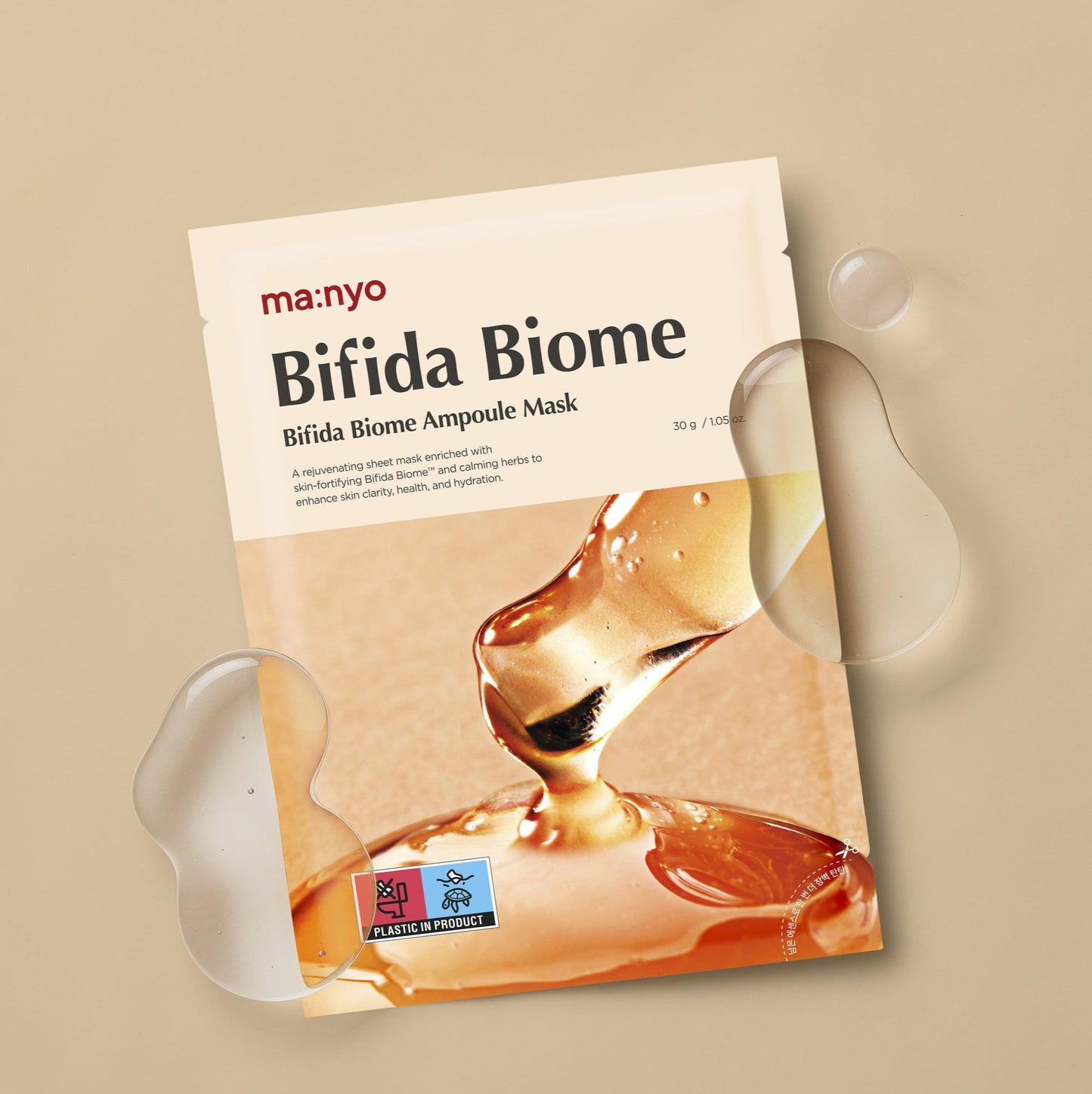 Bifida Biome Ampoule Mask (1 pcs)